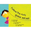Follow The Ants/Mungyanchya Maage-Maage (English-Marathi)