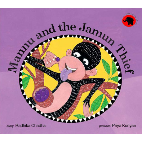 Mannu and the Jamun Thief (English)