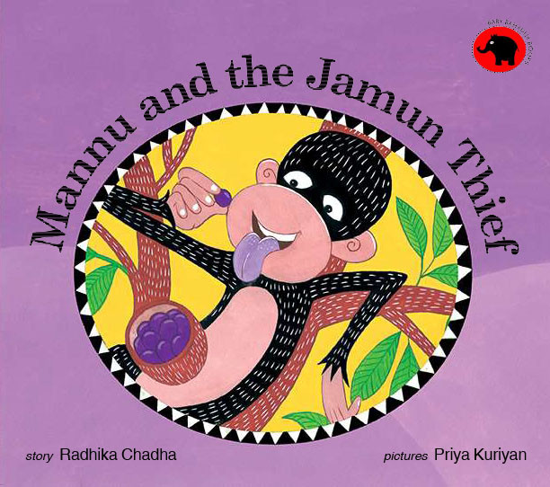 Mannu and the Jamun Thief (English)