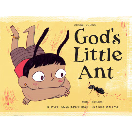 God's Little Ant (English)