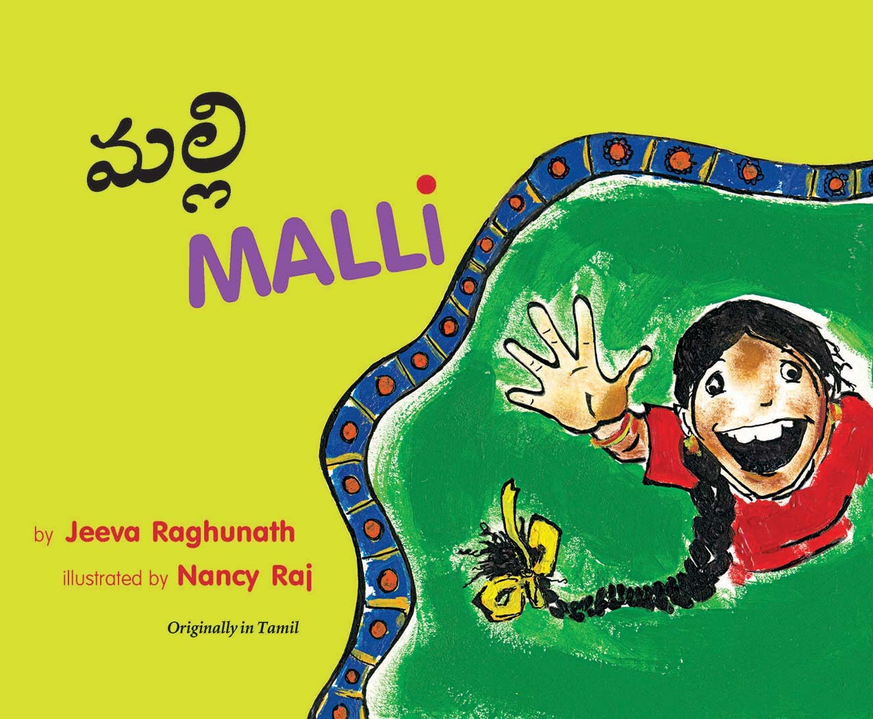 Malli/Malli (English-Telugu)