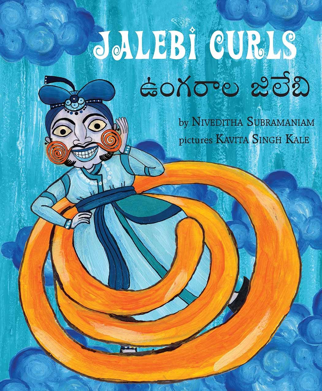 Jalebi Curls/Ungaraala Jilebi (English-Telugu)