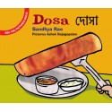 Dosa/Dosa (English-Bengali)
