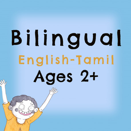 Bilingual : English-Tamil pack 3