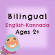Bilingual : Englis -Kannada pack 3