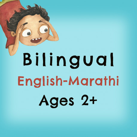Bilingual: English-Marathi Pack 3