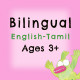 Bilingual: English-Tamil Pack 4