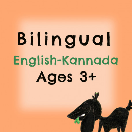 Bilingual: English-Kannada pack 4