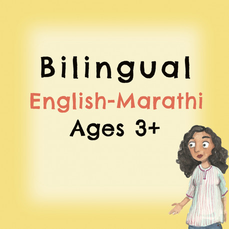 Bilingual: English-Marathi Pack 4