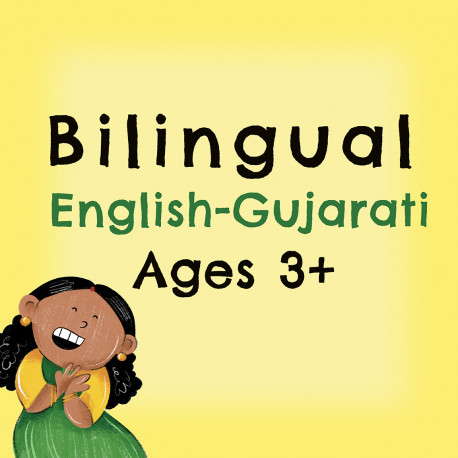 Bilingual: English-Gujarati Pack 4