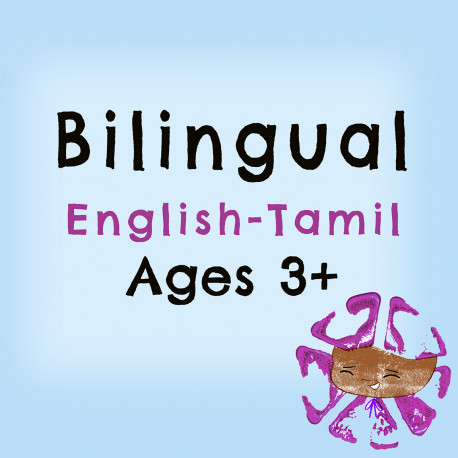 Bilingual: English-Tamil Pack 5