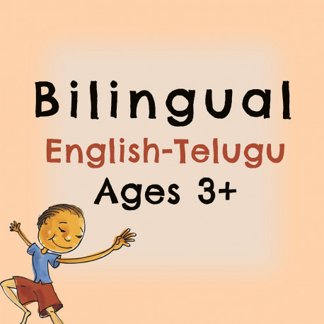 Bilingual : English - Telugu Pack 5