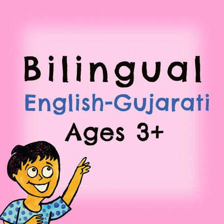 Bilingual :English-Gujarati Pack 5