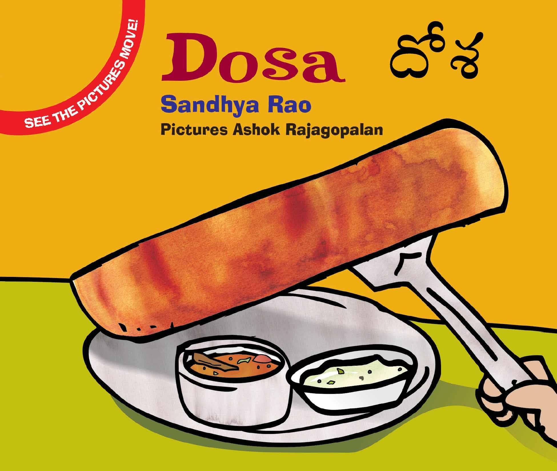 Dosa/Dosa (English-Telugu)