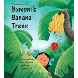 Bumoni's Banana Trees (English)