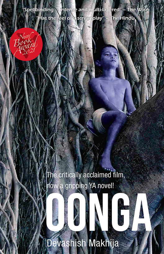 Oonga (English)