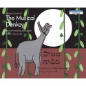 The Musical Donkey/Paatala Gaadida (English-Telugu)