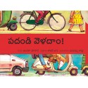 Let's Go/Padandi Veladaam (Telugu)