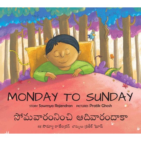 Monday To Sunday/Somavaaramninchi Aadivaaramdaakaa (English-Telugu)