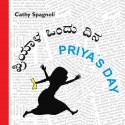 Priya's Day/Priyala Ondu Dina (English-Kannada)