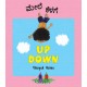 Up Down/Mele Kelage (English-Kannada)