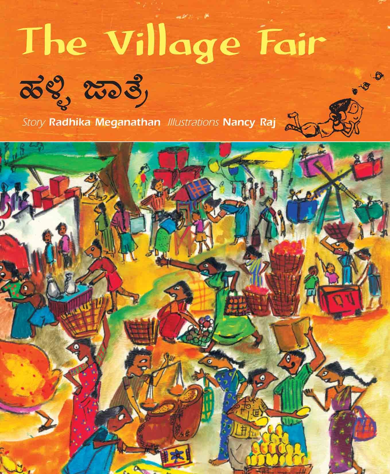 The Village Fair/Halli Jaatre (English-Kannada)
