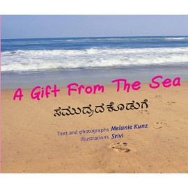 A Gift From The Sea/Samudrada Koduge (English-Kannada)