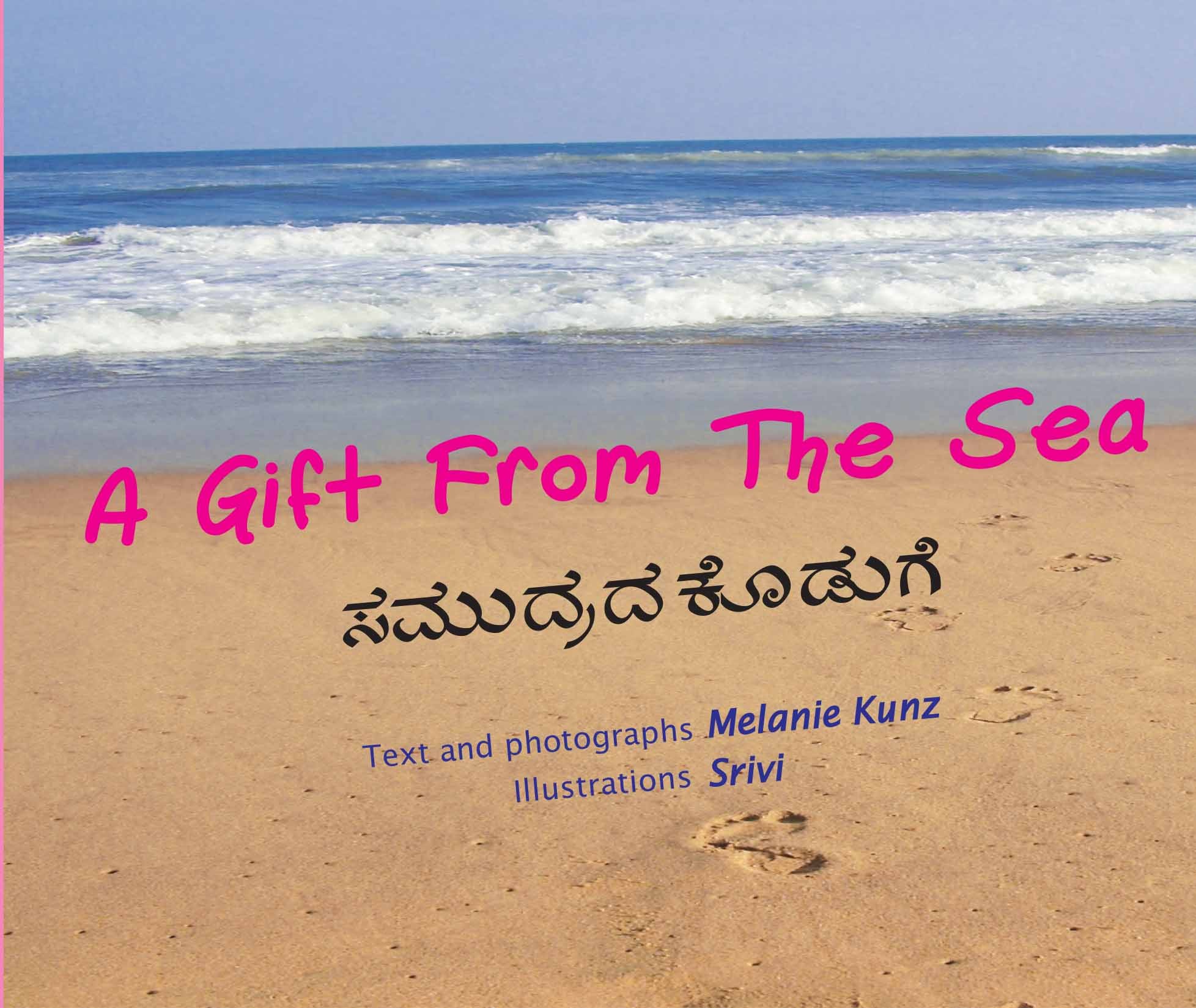 A Gift From The Sea/Samudrada Koduge (English-Kannada)