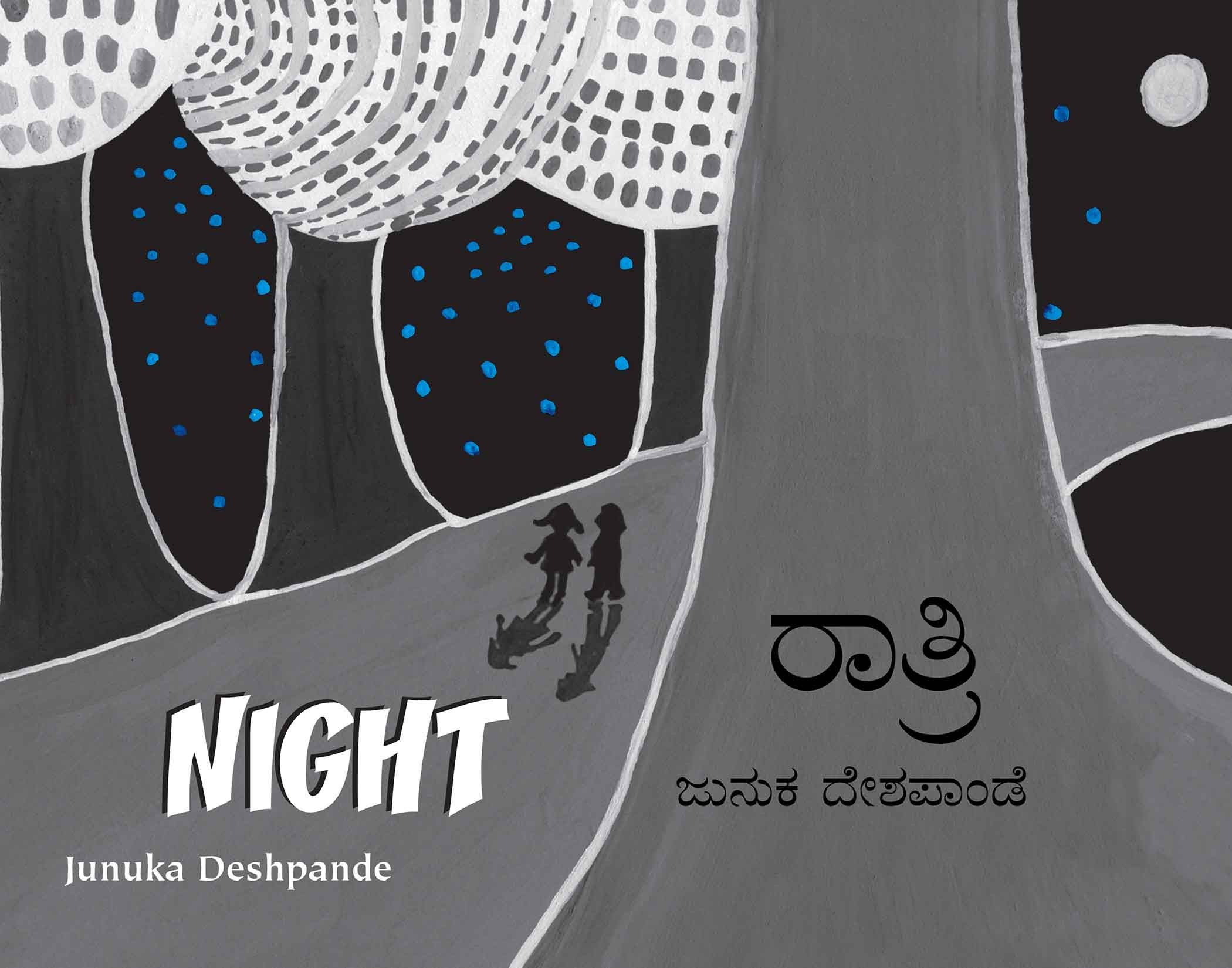 Night/Raatri (English-Kannada)