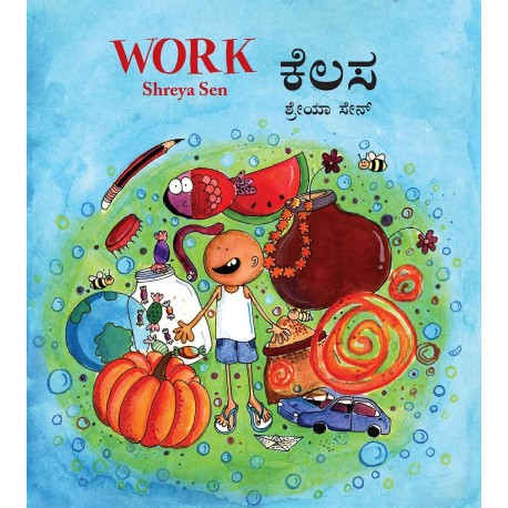 Work/Kelasa (English-Kannada)