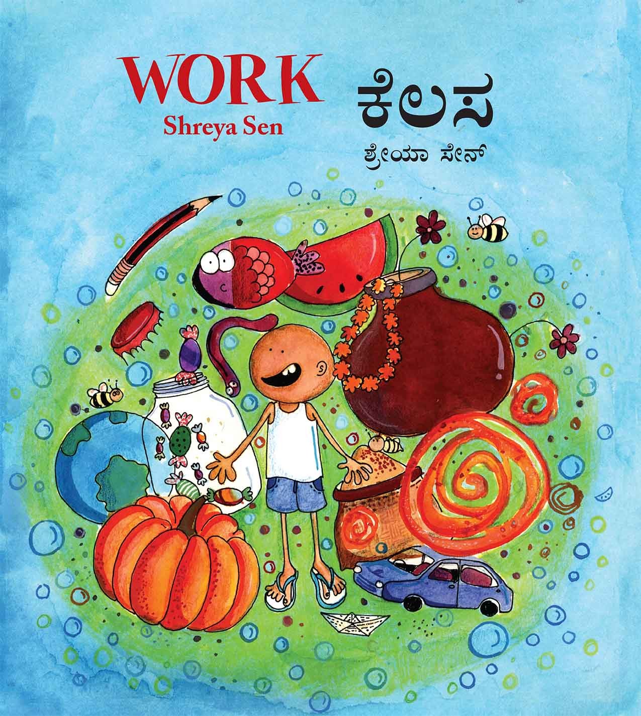 Work/Kelasa (English-Kannada)