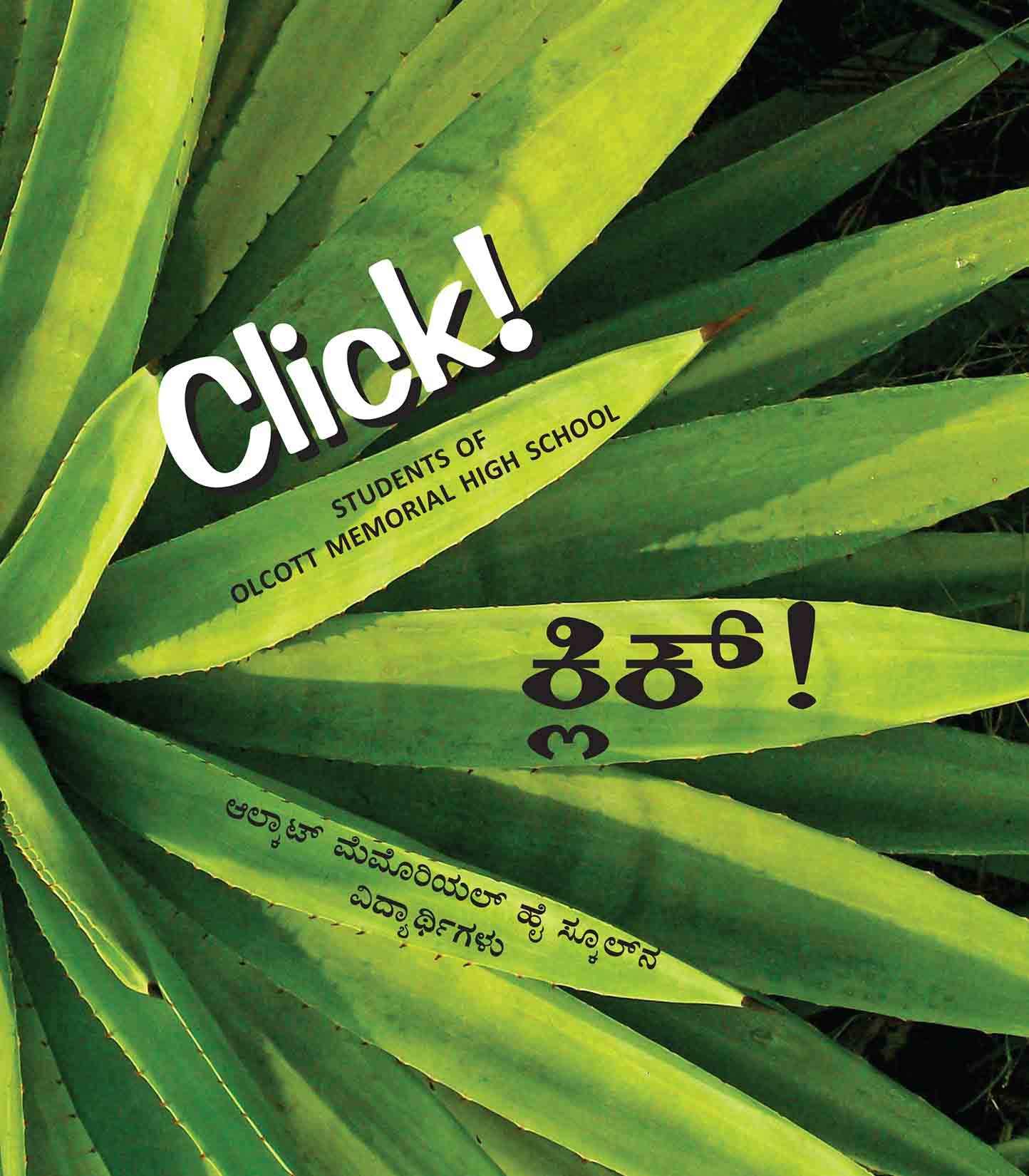 Click!/Click! (English-Kannada)