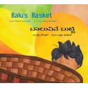 Balu's Basket/Baluvina Butti (English-Kannada)