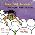 Radha Finds The Circle/Radha Vrittam Kandupidikunnu (English-Malayalam)