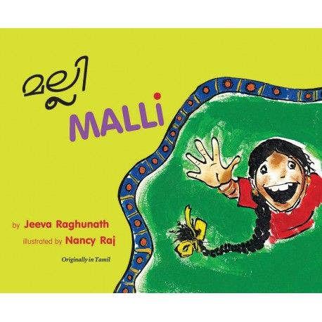 Malli/Malli (English-Malayalam)