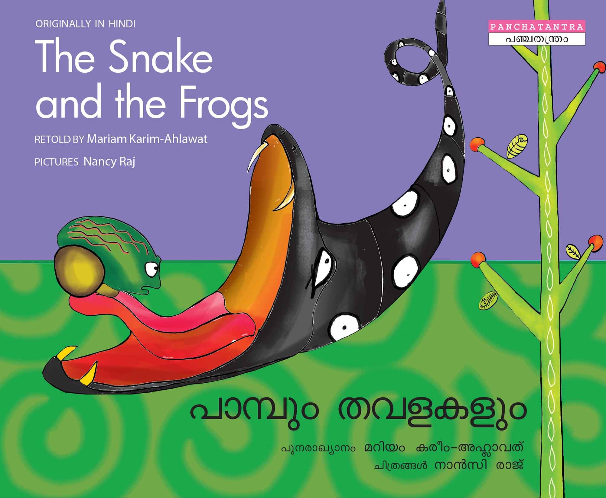The Snake And The Frogs/Paambum Thavalaigalum (English-Malayalam)