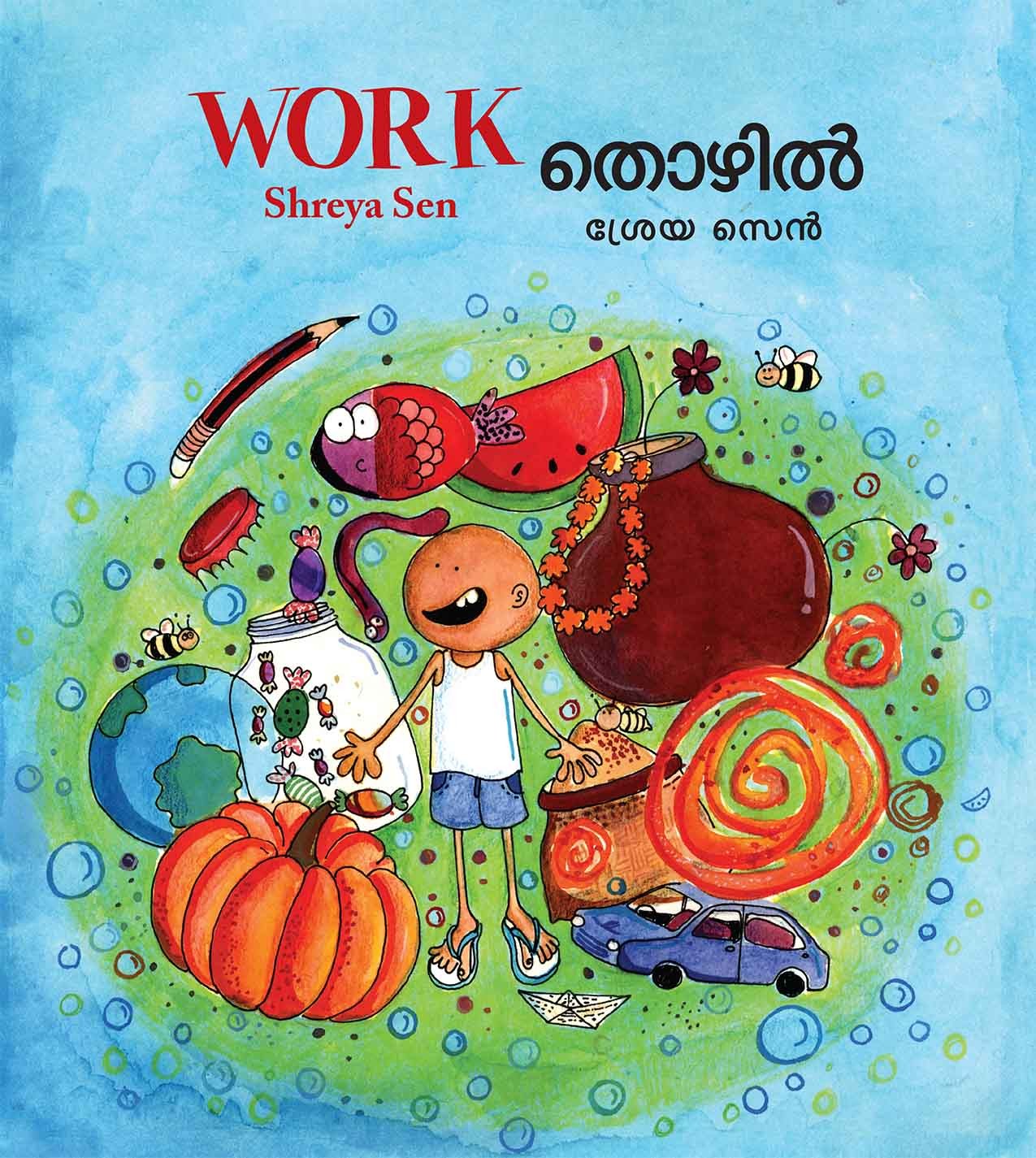 Work/Thozil (English-Malayalam)