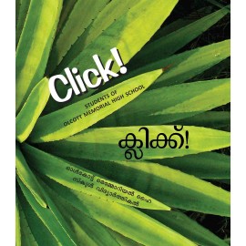 Click!/Click! (English-Malayalam)
