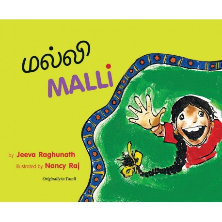 Malli/Malli (English-Tamil)