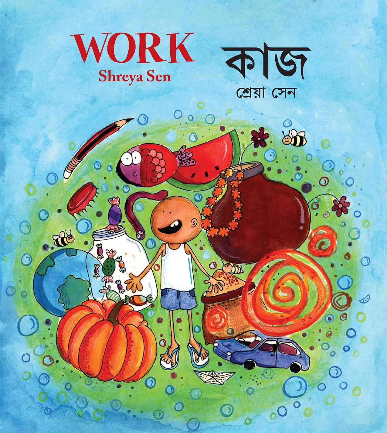 Work/Kaaj (English-Bengali)