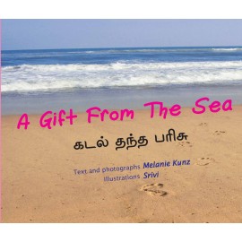 A Gift From The Sea/Kadal Thanda Parisu (English-Tamil)
