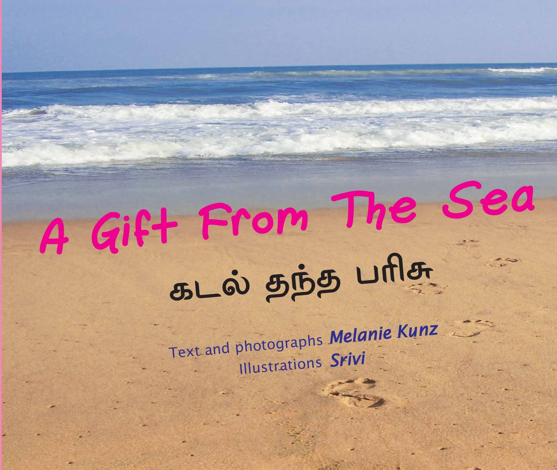 A Gift From The Sea/Kadal Thanda Parisu (English-Tamil)