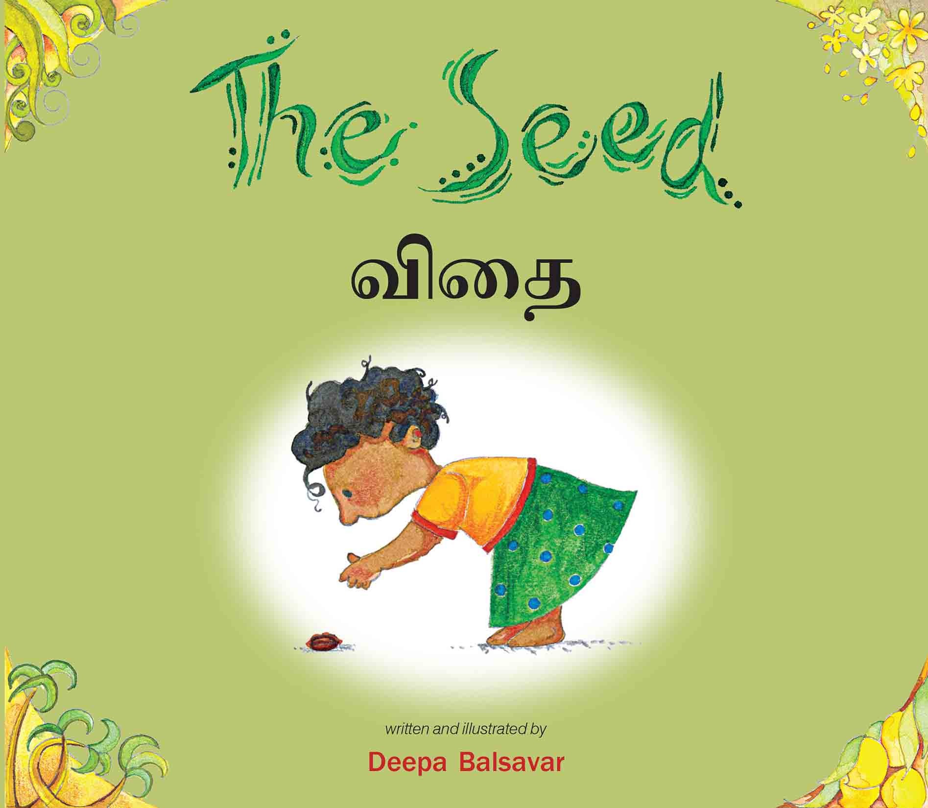 The Seed/Vidhai (English-Tamil)