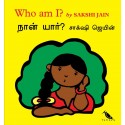 Who Am I?/Naan Yaar? (English-Tamil)