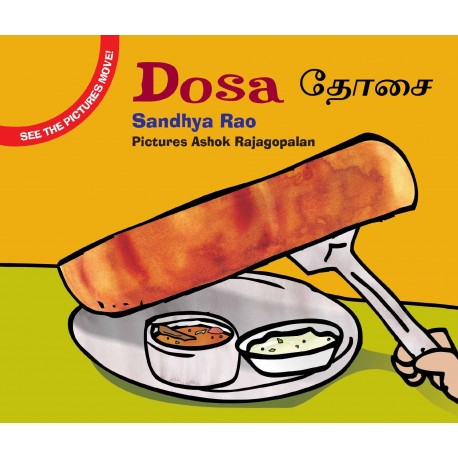 Dosa/Dosai (English-Tamil)