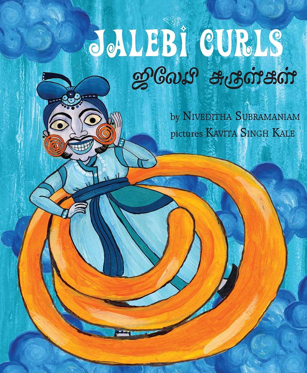 Jalebi Curls/Jilebi Surulgal (English-Tamil)