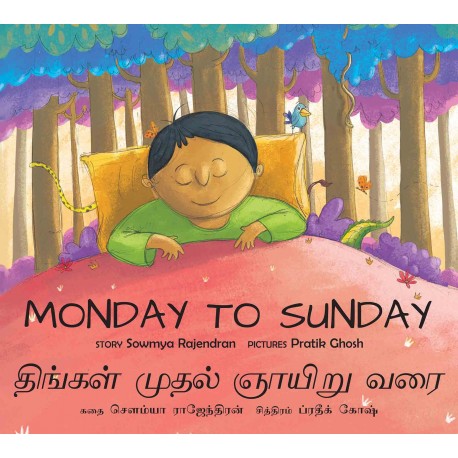 Monday To Sunday/Thingal Mudhal Gnyayiru Varai (English-Tamil)