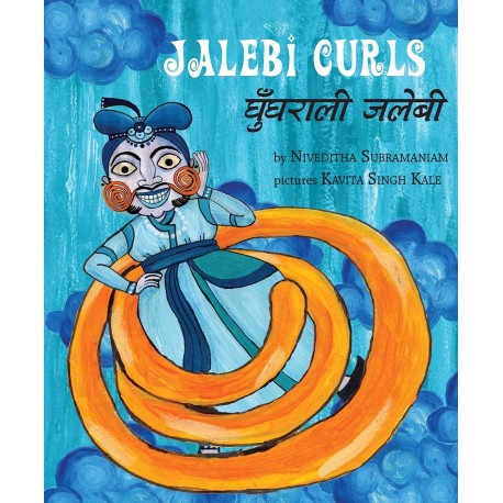 Jalebi Curls/Ghunghraali Jalebi (English-Hindi)