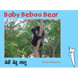 Baby Beboo Bear/Baby Beboo Bhalu (English-Hindi)