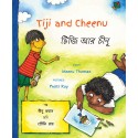 Tiji and Cheenu/Tiji Aar Cheenu (English-Bengali)
